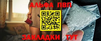марки nbome Краснознаменск