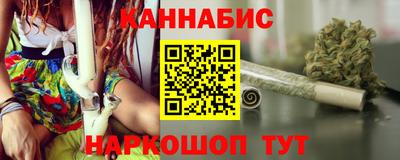 а пвп мука Краснокаменск