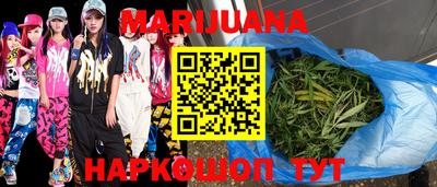 мефедрон Краснодар