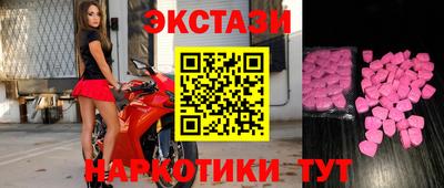 а пвп мука Краснокаменск
