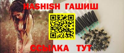 мефедрон Краснодар