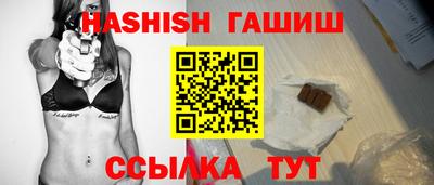 а пвп мука Краснокаменск