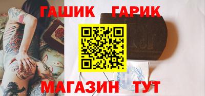 марки nbome Краснознаменск