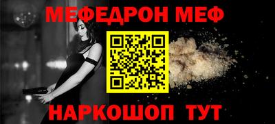 марки nbome Краснознаменск