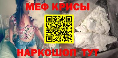 марки nbome Краснознаменск