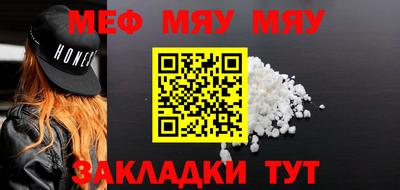 марки nbome Краснознаменск